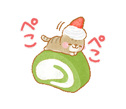 「」