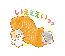 「」