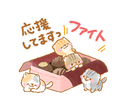 「」