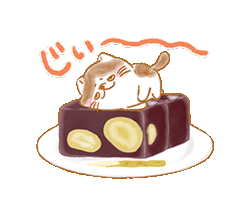 「」