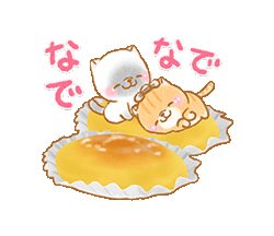 「」