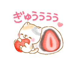 「」