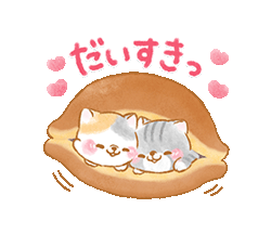 「」