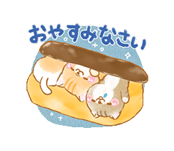 「」