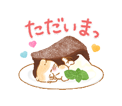 「」