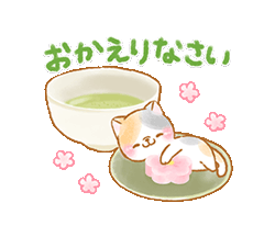 「」