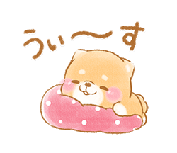 「」