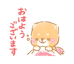 「」