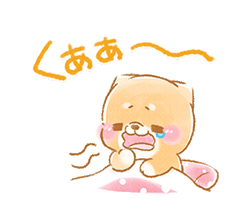 「」