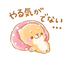 「」