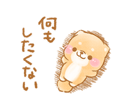 「」