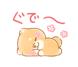 「」