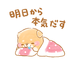 「」