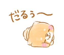 「」