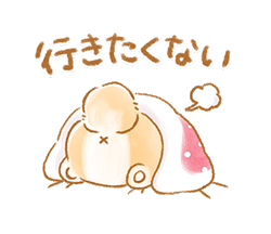 「」