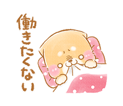 「」