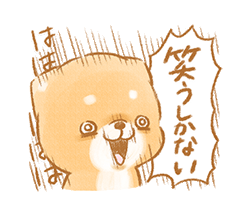 「」