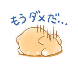 「」