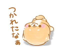 「」