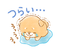 「」