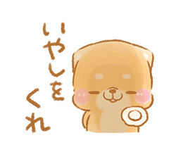 「」