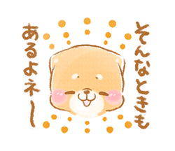 「」