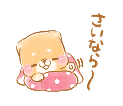 「」