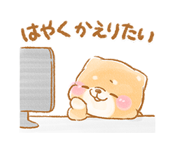 「」