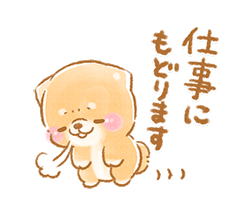 「」