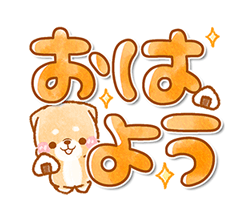 「」