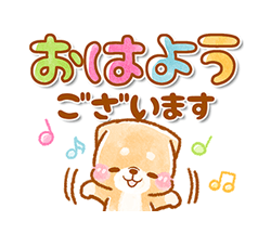 「」