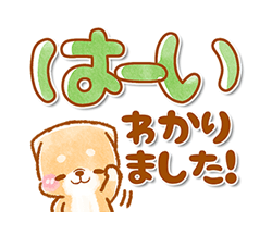 「」