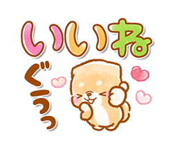 「」