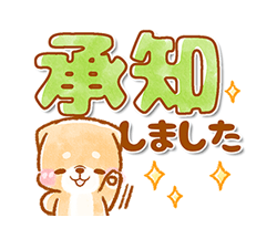 「」