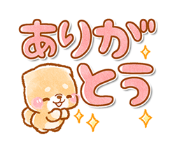 「」