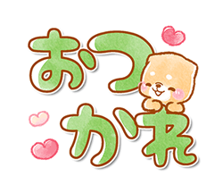 「」