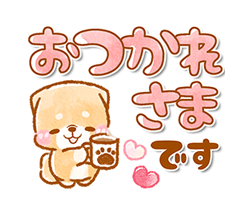 「」
