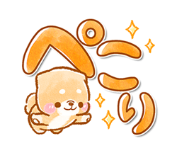 「」