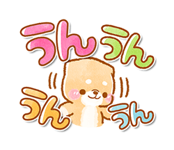 「」