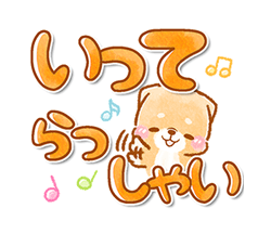 「」