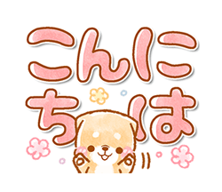 「」