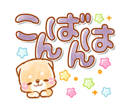 「」