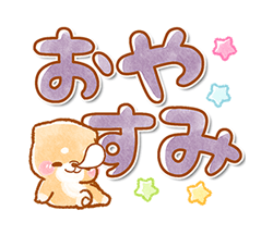 「」