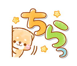 「」