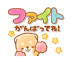 「」