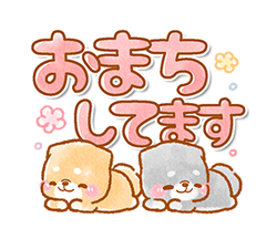 「」