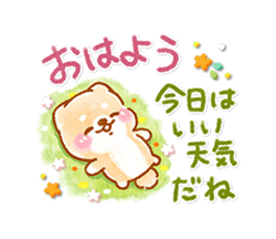 「」