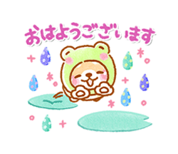 「」