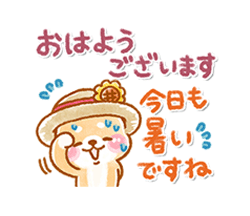 「」