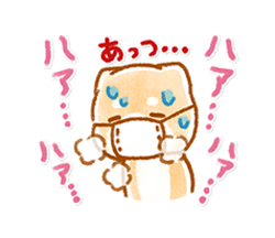 「」